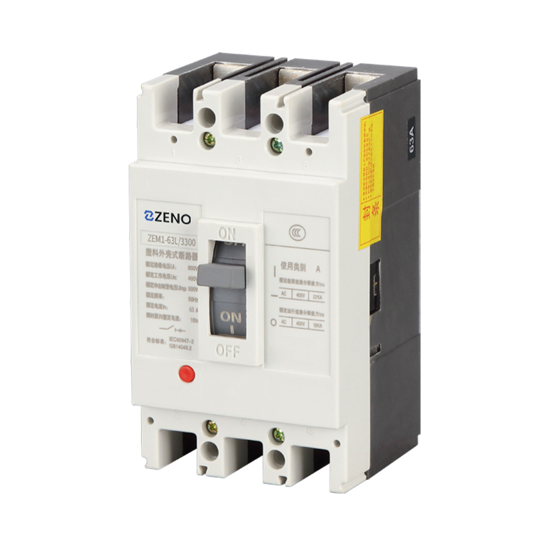 Выключатель (1)