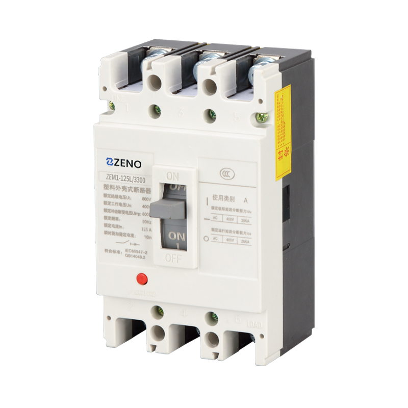 Выключатель (2)